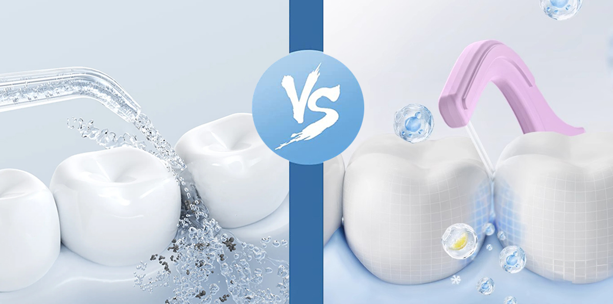 西马龙O16冲牙器 vs 牙线：到底该选哪一个？